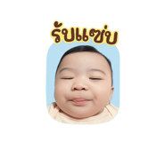 788442396