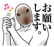 788445199