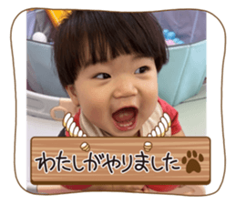 788446580