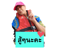 788449040