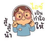 788449994