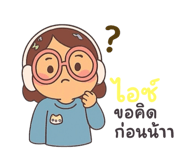 788449996
