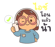 788449999