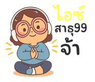 788450000