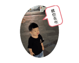 788454014