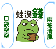788456242