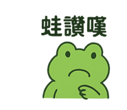 788456248