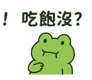 788456252