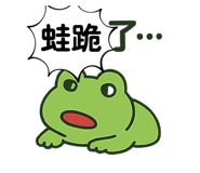 788456254