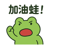 788456256