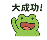 788456260