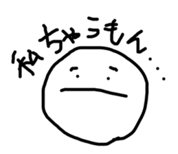 788462524