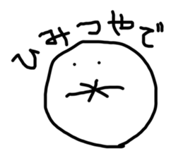 788462525