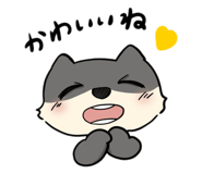 788465758
