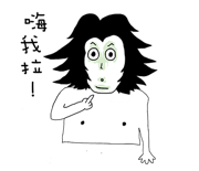 788467577