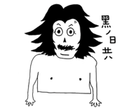788467582
