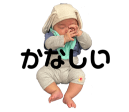 788470932