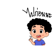 788471800
