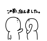 788477087