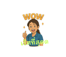 788477250