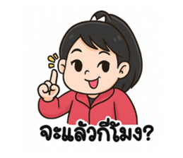 788477253