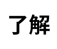 788492674
