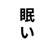 788492676