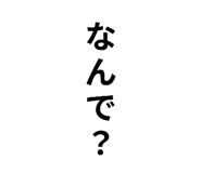 788492677