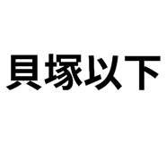788492686