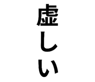 788492688