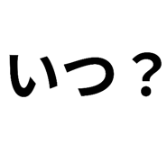 788492701