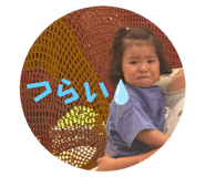 788500481