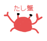 788502654