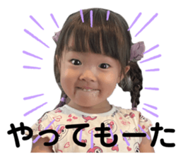 788509296