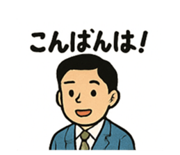 788510179