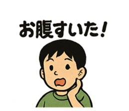 788510180