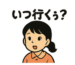 788510192