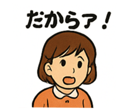 788510196