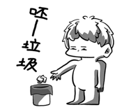 788512575