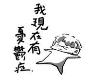 788512579
