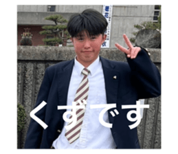 788521633