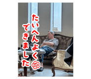 788524528