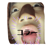 788530039
