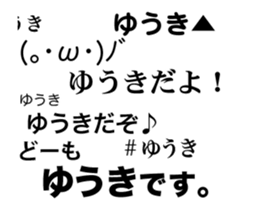 78854070