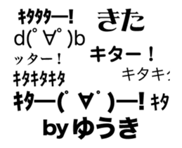 78854071