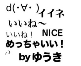 78854080