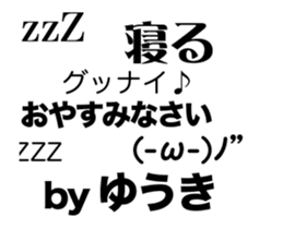 78854083