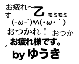 78854084