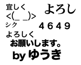 78854085