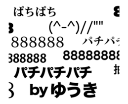 78854086